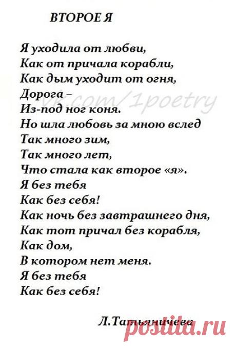 Интересные новости