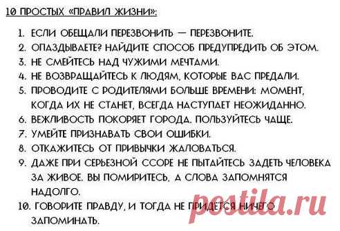 Одноклассники