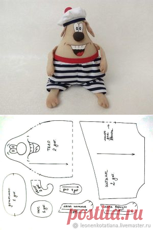 Шьем веселую собачку — символ Нового года - Ярмарка Мастеров - ручная работа, handmade