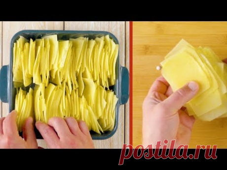 Выглядит как стопка бумажек. Но на самом деле это вкуснейшее блюдо!