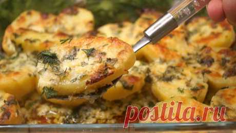 Картофель в духовке в чесночном масле | Готовим с Калниной Натальей | Яндекс Дзен