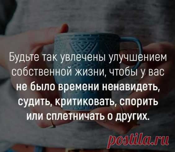(370) Pinterest