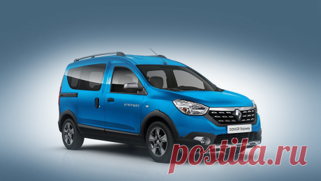Вэн Renault Dokker Stepway пришёл в Россию в хорошей комплектации Летом прошлого года на Московском автосалоне французы показали вэн Dokker Stepway, новейшее пополнение в семействе Renault Dokker. А сегодня компания