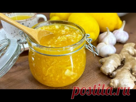 🍋🍯Лимон, имбирь и куркума Готовлю эту смесь для крепкого иммунитета/от простуды/от вирусов/
