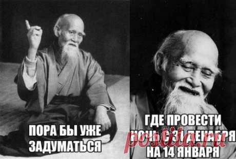 Прикольные картинки круглосуточно (56 шт)