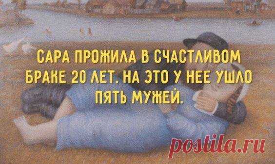 Этим стоит поделиться! | uDuba