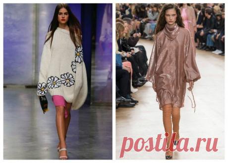13 модных трендов в одежде 2018