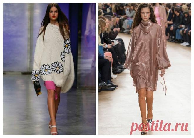 13 модных трендов в одежде 2018