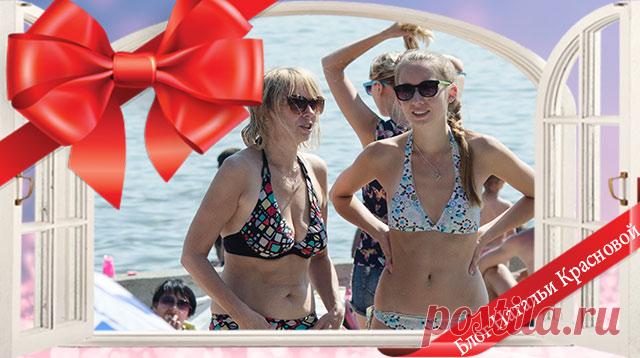 Что можно подарить сестре на День Рождения 8, 10, 12, 14, 16, 18 лет