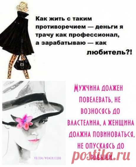 WWW.LUNDENILONA.RU то, что тебе необходимо!