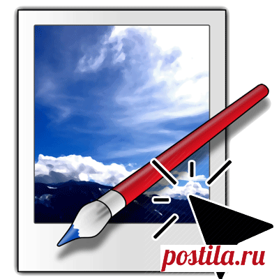 Как пользоваться Paint.NET