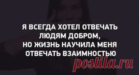 (93) Одноклассники