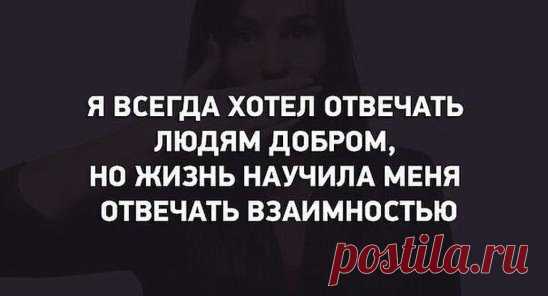 (93) Одноклассники