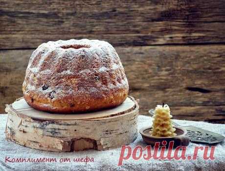 Комплимент от ШЕФА: Кугельхупф (рождественский австрийский кекс)