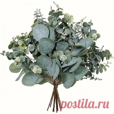 10 шт. Искусственные листья эвкалипта серебристого доллара - Temu Moldova