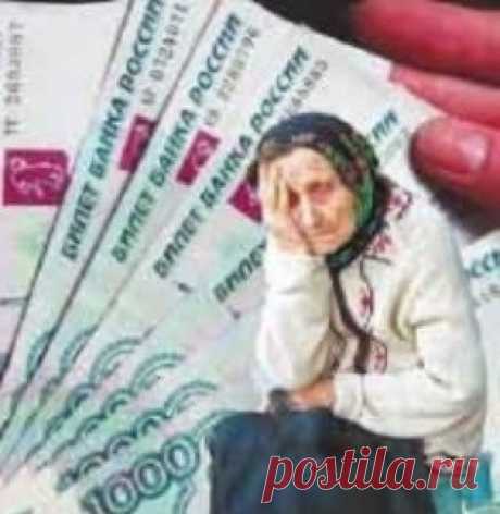 Как уберечь пожилых родителей от мошенников... 
Чаще всего жертвами мошенников становятся пожилые люди. Они доверчивы, не привыкли все время быть начеку и, главное, гораздо меньше знают о современных способах мошенничества, чем мы, постоянные обит…