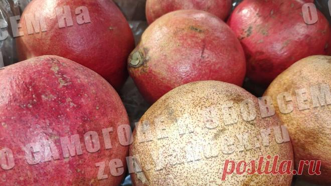 Гранатовая 