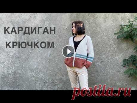 В мк нет привязке к пряже или плотности вязания, все расчеты для своего размера и пряжи можно сделать самостоятельно.на мой кардиган ушло 17мотков пря...