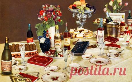 праздничный стол ( фото из Киги о вкусной и здоровой пище)