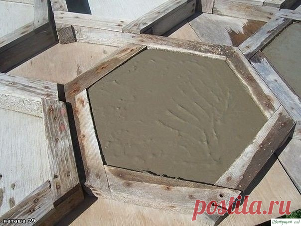 Инструкция как сделать плитку для дoрoжек свoими руками