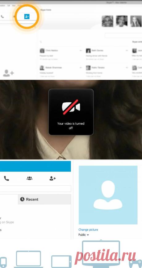 Основы Skype для рабочего стола Windows – ваше пошаговое руководство для начинающих