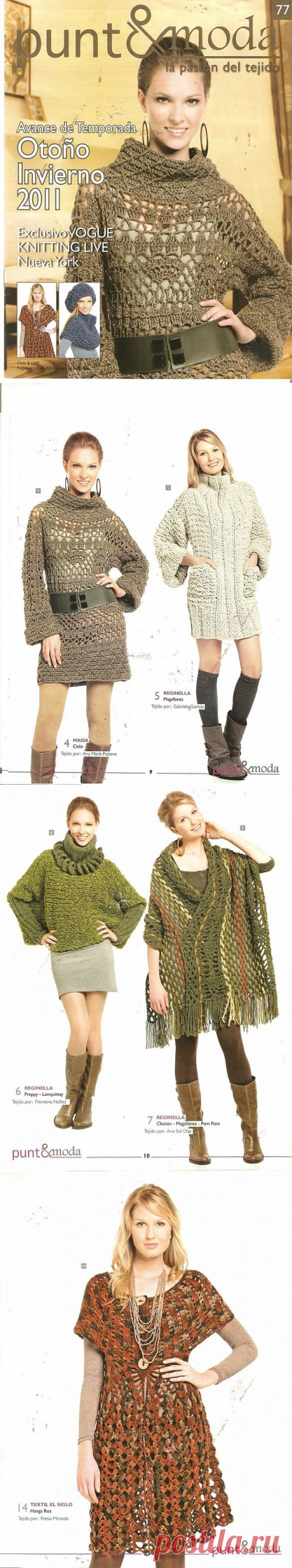 punto &amp; moda - mad1959 — я.ру