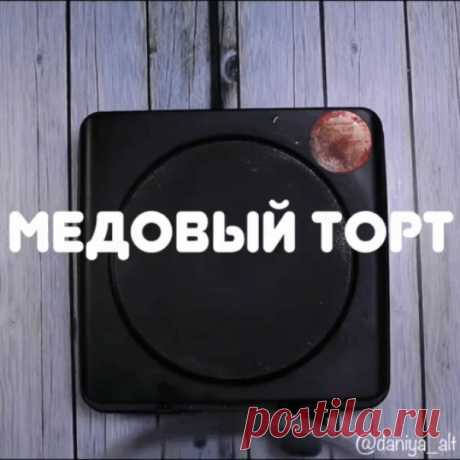 Стена