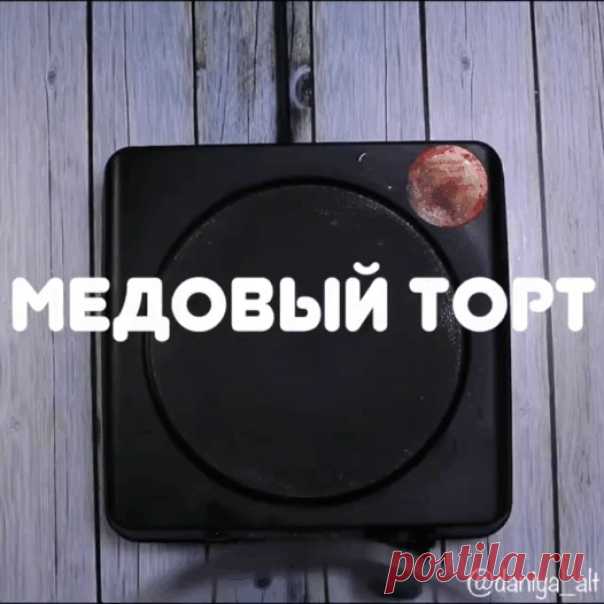 Стена