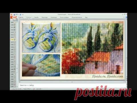 Университет декупажа. 29 день Международного Декупажного Марафона