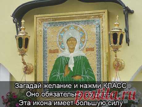 (72) Одноклассники