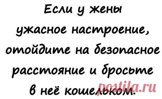 Уютный уголок | ВКонтакте