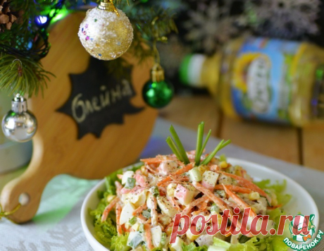 Салат "Валерия" – кулинарный рецепт