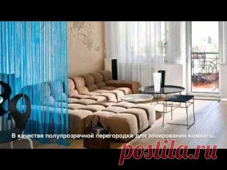 Шторы нити