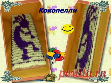 Индейский бог