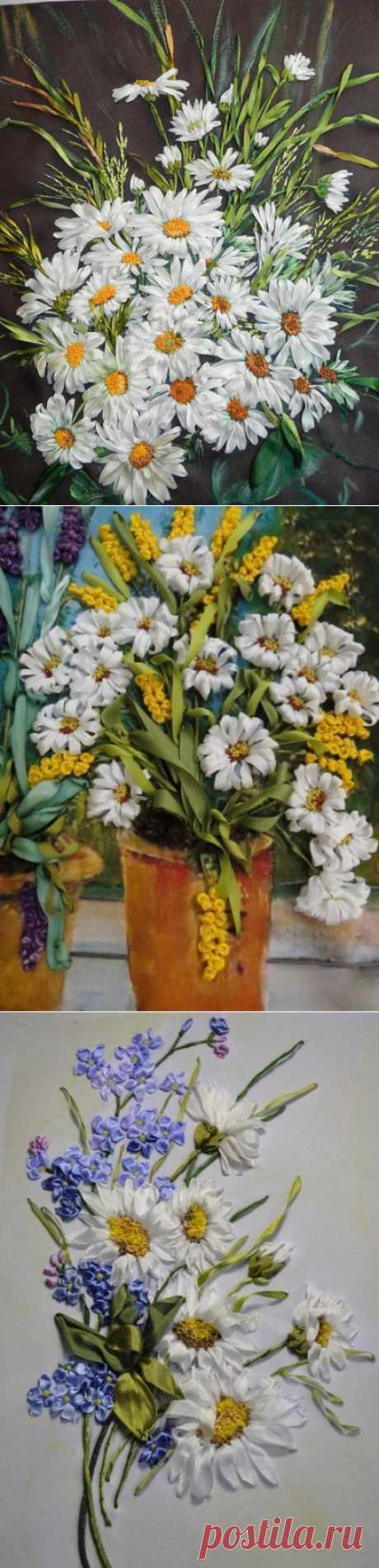 Стена | ВКонтакте