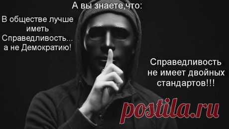 (12) Андрей Деркачел - А вы знали, что :
