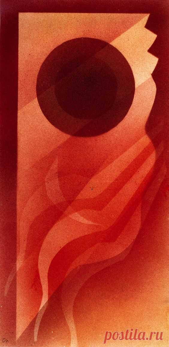 The Athenaeum - Submerged (Wassily Kandinsky - ) | Kandisky