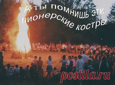 ПОМНИМ!!!
٠•๑◦♥ Юλ๒ķą ♥◦๑•٠
.