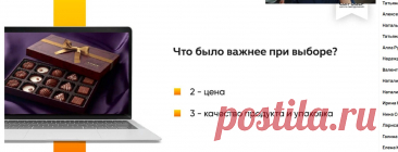 Скриншот-21-08-2025 11:54:02.jpg