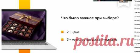 Скриншот-21-08-2025 11:54:02.jpg