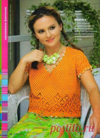 Crochetemoda Blog: Blusas de Crochet