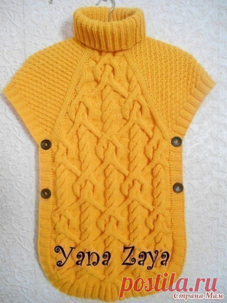 Пончо "Ковентри" для девочки. Тепло и красиво!