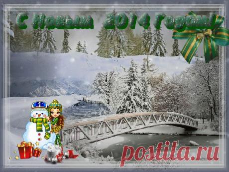 Моя работа в фотошоп.