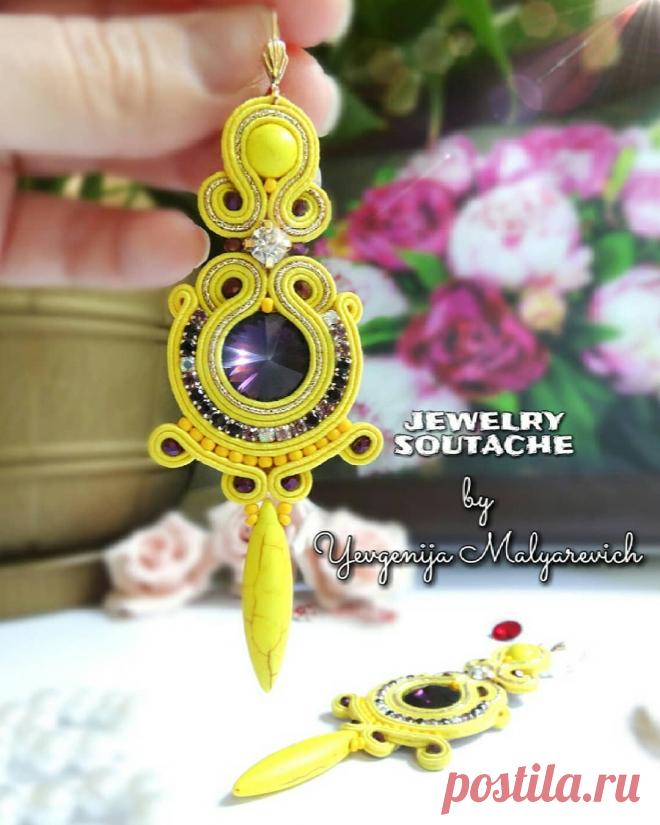 Евгения Маляревич в Instagram: «У меня лето во всем! Даже в работе! Сутажные серьги Сшиты вручную из отделочного шнура с использованием бусин, страз, натурального камня…»