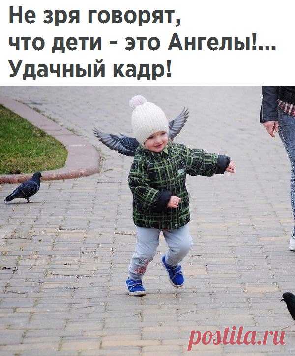 Знаете ли Вы?