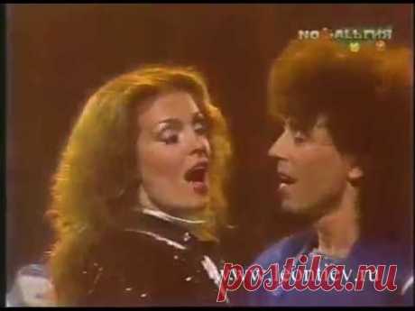 Валерий Леонтьев  feat. Лайма Вайкуле  - Вернисаж (1986г.) | Новогодний огонек