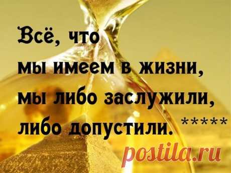 Помидоры в желе - Рецепт зимы!!!

 Ингредиенты На 1 пол-литровую банку: Помидоры спелые /мясистые сорта, среднего размера/- 2 шт Лук репчатый /среднего размера/ - 1 шт Молодые зонтики укропа /если не планируете их есть, то можно использовать и старые/- 1-2 шт Перец чёрный горошком - 5-7 шт Заливка-маринад на 2 л жидкости: Вода - 2 л Соль крупная - 3 ст.л Сахар - 3 ст.л Уксус /30%/ - 1 ст.л (если 6%, то 5 ст.л) Желатин - 3 ст.л

Как приготовить

Помидоры и лук нарезаем коль...