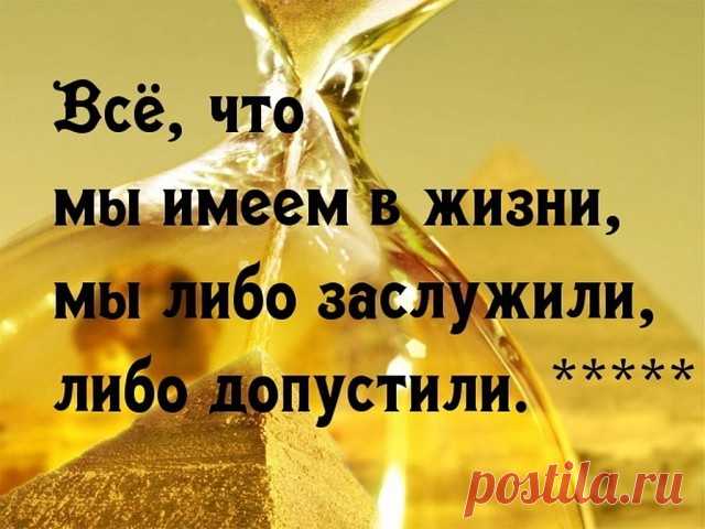 Помидоры в желе - Рецепт зимы!!!

 Ингредиенты На 1 пол-литровую банку: Помидоры спелые /мясистые сорта, среднего размера/- 2 шт Лук репчатый /среднего размера/ - 1 шт Молодые зонтики укропа /если не планируете их есть, то можно использовать и старые/- 1-2 шт Перец чёрный горошком - 5-7 шт Заливка-маринад на 2 л жидкости: Вода - 2 л Соль крупная - 3 ст.л Сахар - 3 ст.л Уксус /30%/ - 1 ст.л (если 6%, то 5 ст.л) Желатин - 3 ст.л

Как приготовить

Помидоры и лук нарезаем коль...