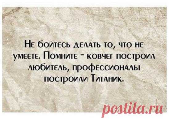 Набираю в команду активных и амбициозных людей для работы в компании Эйвон!
Условия: 18+, гражданство РК и желание работать!
Оклад + бонусы + %.
Зарплата сразу на банковскую карту.
Пенсионные отчисления, все легально и прозрачно.
По ДОГОВОРУ с первого дня.
Пассивный доход
Путешествия от компании
WhatsApp 87717988148. Интересно ставь !!!!!!