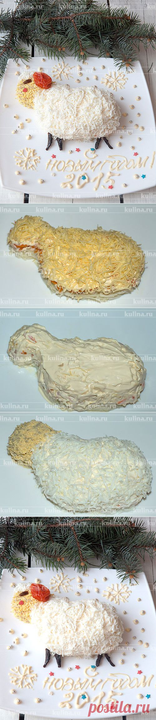 слоеный салат из курицы «Бяшка».